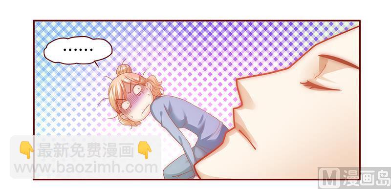 第66话 肚子饿了-第67话