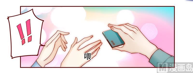 第68话 我儿子怎么办-第69话