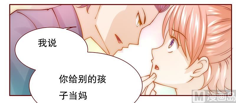 第68话 我儿子怎么办-第69话