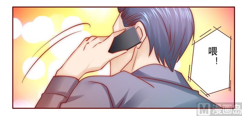 第68话 我儿子怎么办-第69话