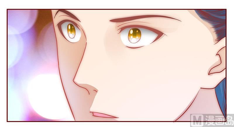 第70话 又要交易？-第71话