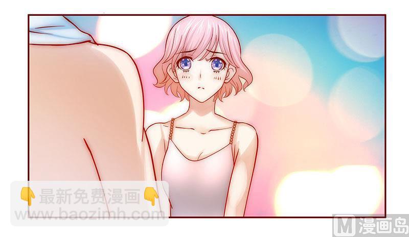 第70话 又要交易？-第71话