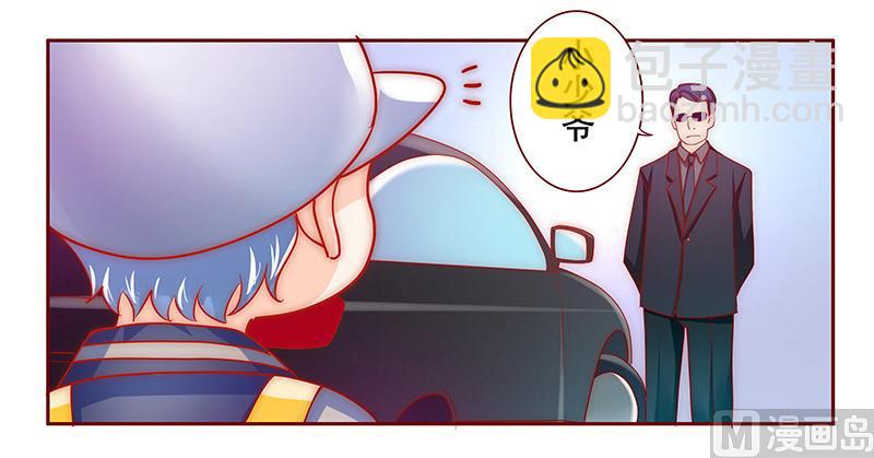 第72话 换装-第73话