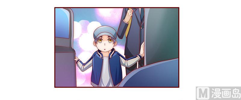 第72话 换装-第73话