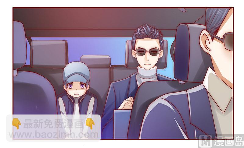 第72话 换装-第73话