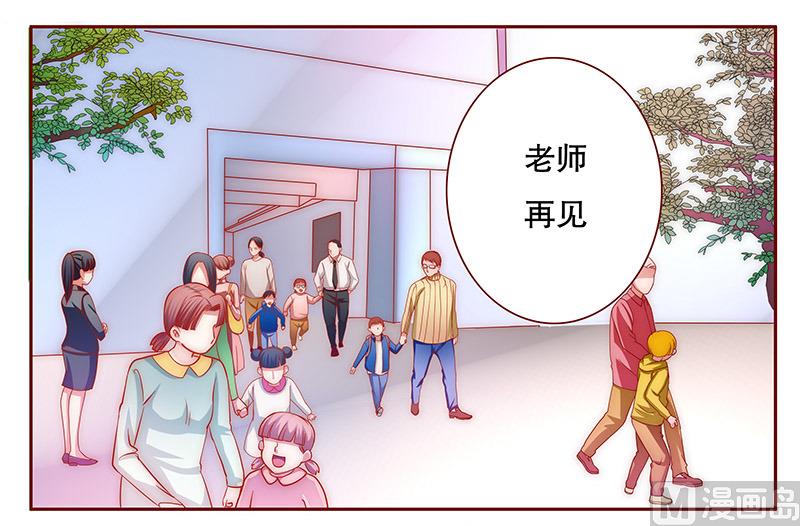 第72话 换装-第73话