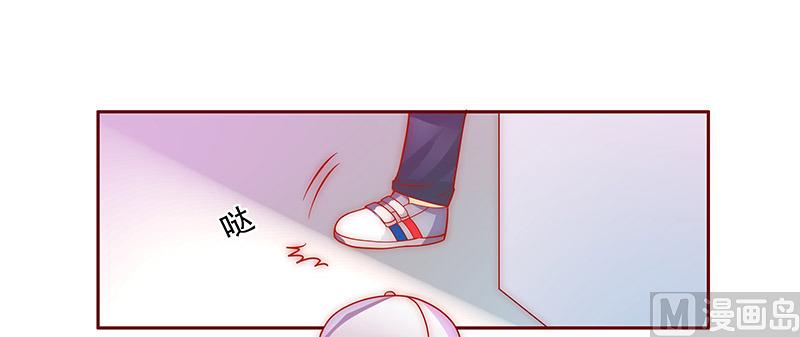 第72话 换装-第73话