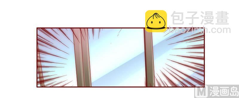 第73话 不好的预感-第75话