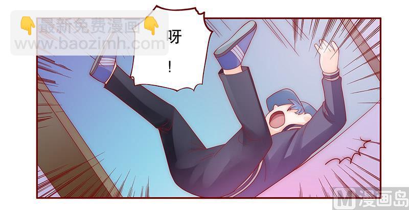 第73话 不好的预感-第75话
