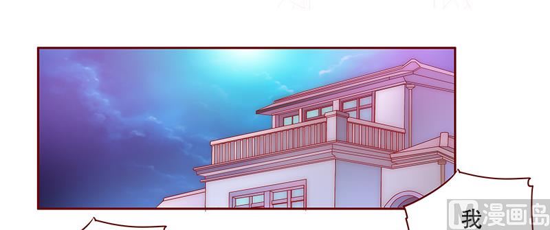 第75话 秘密-第77话