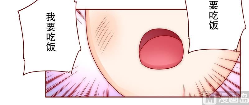 第75话 秘密-第77话