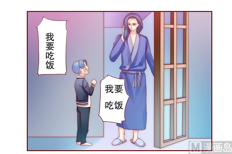 第75话 秘密-第77话
