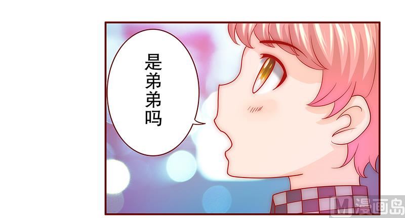 第75话 秘密-第77话