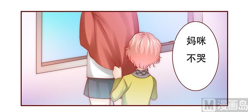 第75话 秘密-第77话