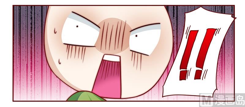 第77话 要暴露了？-第79话