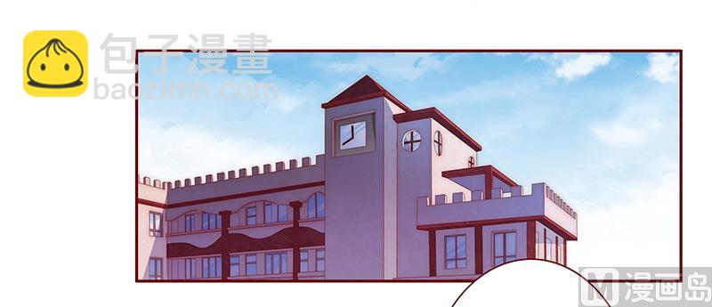 第77话 要暴露了？-第79话