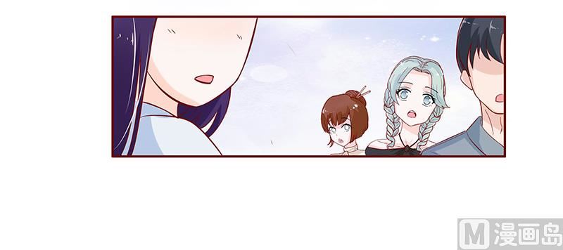 第79话 森森的希望-第81话