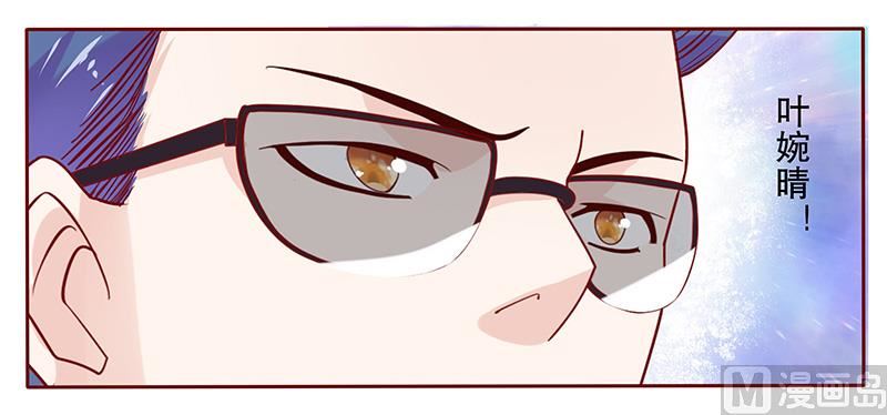 第79话 森森的希望-第81话