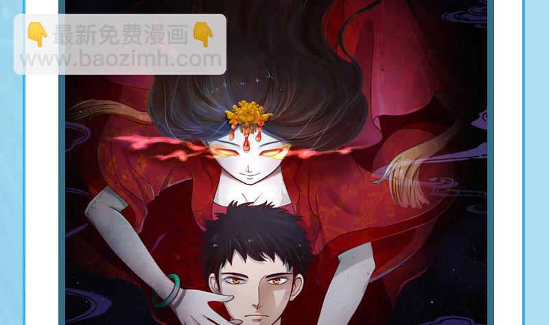 第79话 森森的希望-第81话