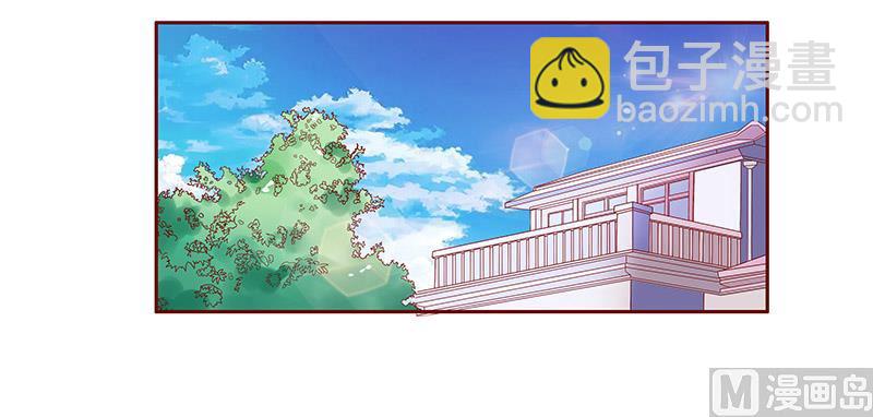 第81话 我到底有几个孩子-第83话