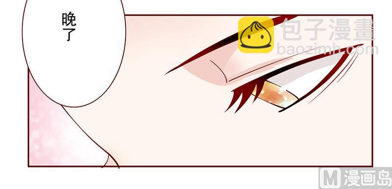 第83话 妈咪被&ldquo;坏蛋&rdquo;欺负-第85话