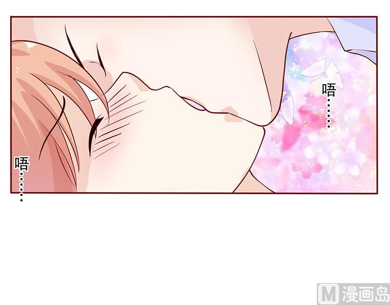 第83话 妈咪被&ldquo;坏蛋&rdquo;欺负-第85话