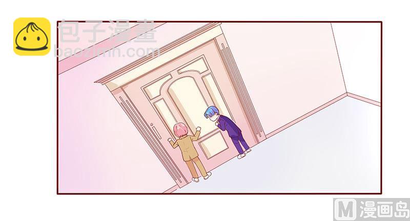 第83话 妈咪被&ldquo;坏蛋&rdquo;欺负-第85话