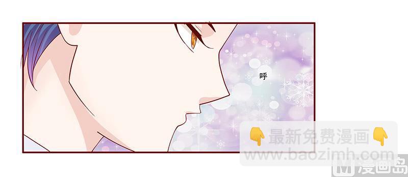 第85话 结婚的文件-第87话