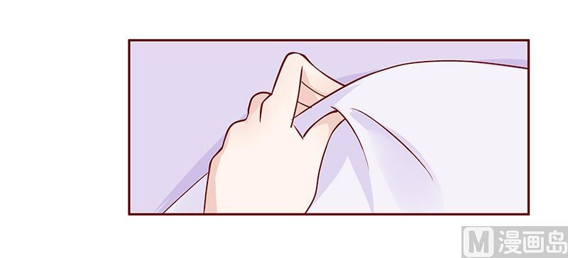 第85话 结婚的文件-第87话
