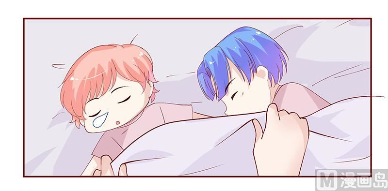第85话 结婚的文件-第87话