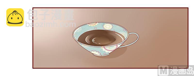 第85话 结婚的文件-第87话