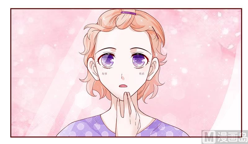 第87话 我是这么大度的人么？-第89话