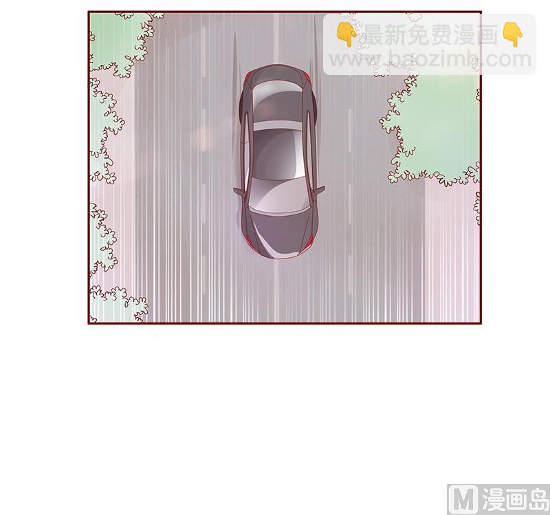 第87话 我是这么大度的人么？-第89话