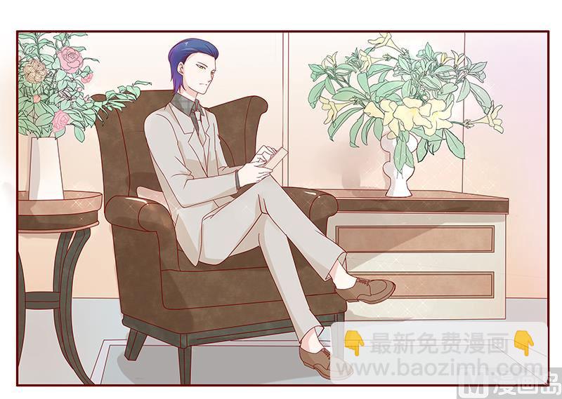 第87话 我是这么大度的人么？-第89话
