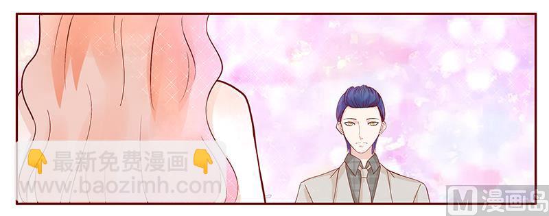 第87话 我是这么大度的人么？-第89话
