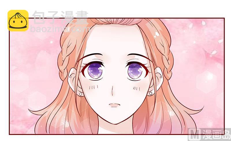 第87话 我是这么大度的人么？-第89话
