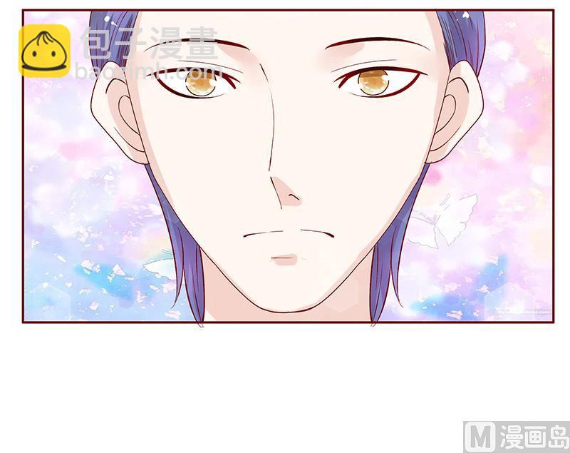 第87话 我是这么大度的人么？-第89话