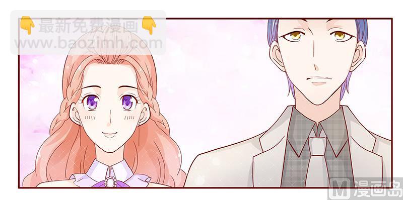 第89话 再见叶婉晴-第91话