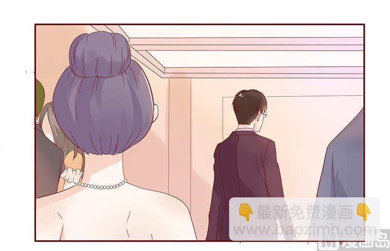 第89话 再见叶婉晴-第91话