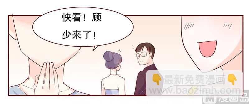 第89话 再见叶婉晴-第91话
