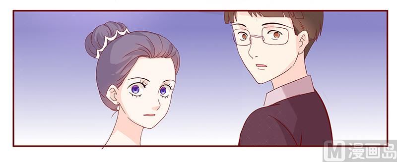 第89话 再见叶婉晴-第91话