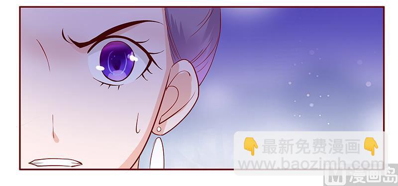 第91话 婚礼开始-第93话
