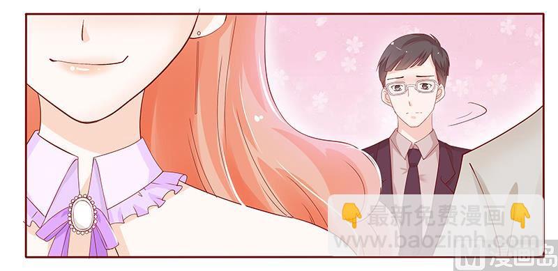 第91话 婚礼开始-第93话