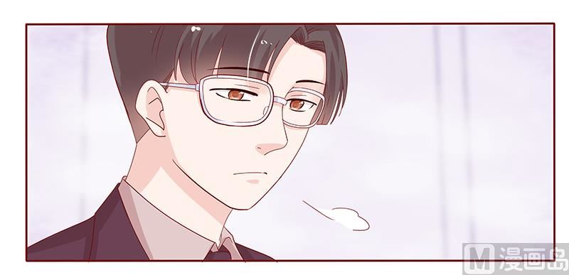 第91话 婚礼开始-第93话