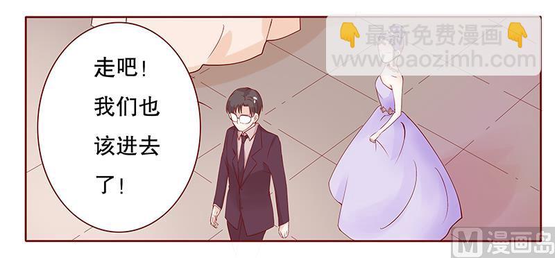 第91话 婚礼开始-第93话