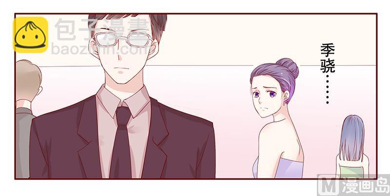 第91话 婚礼开始-第93话