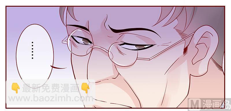 第93话 你离我老婆远点-第95话