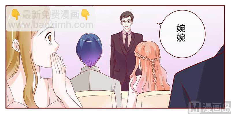 第93话 你离我老婆远点-第95话