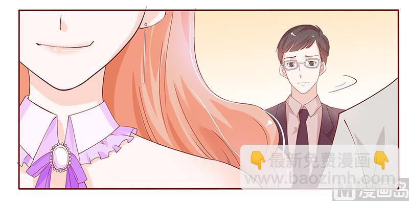 第93话 你离我老婆远点-第95话