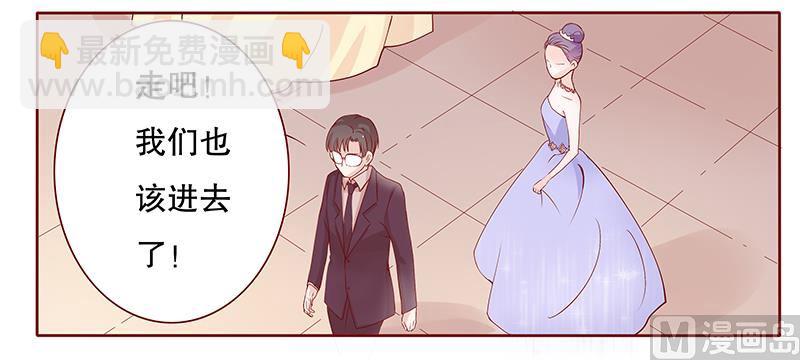 第93话 你离我老婆远点-第95话